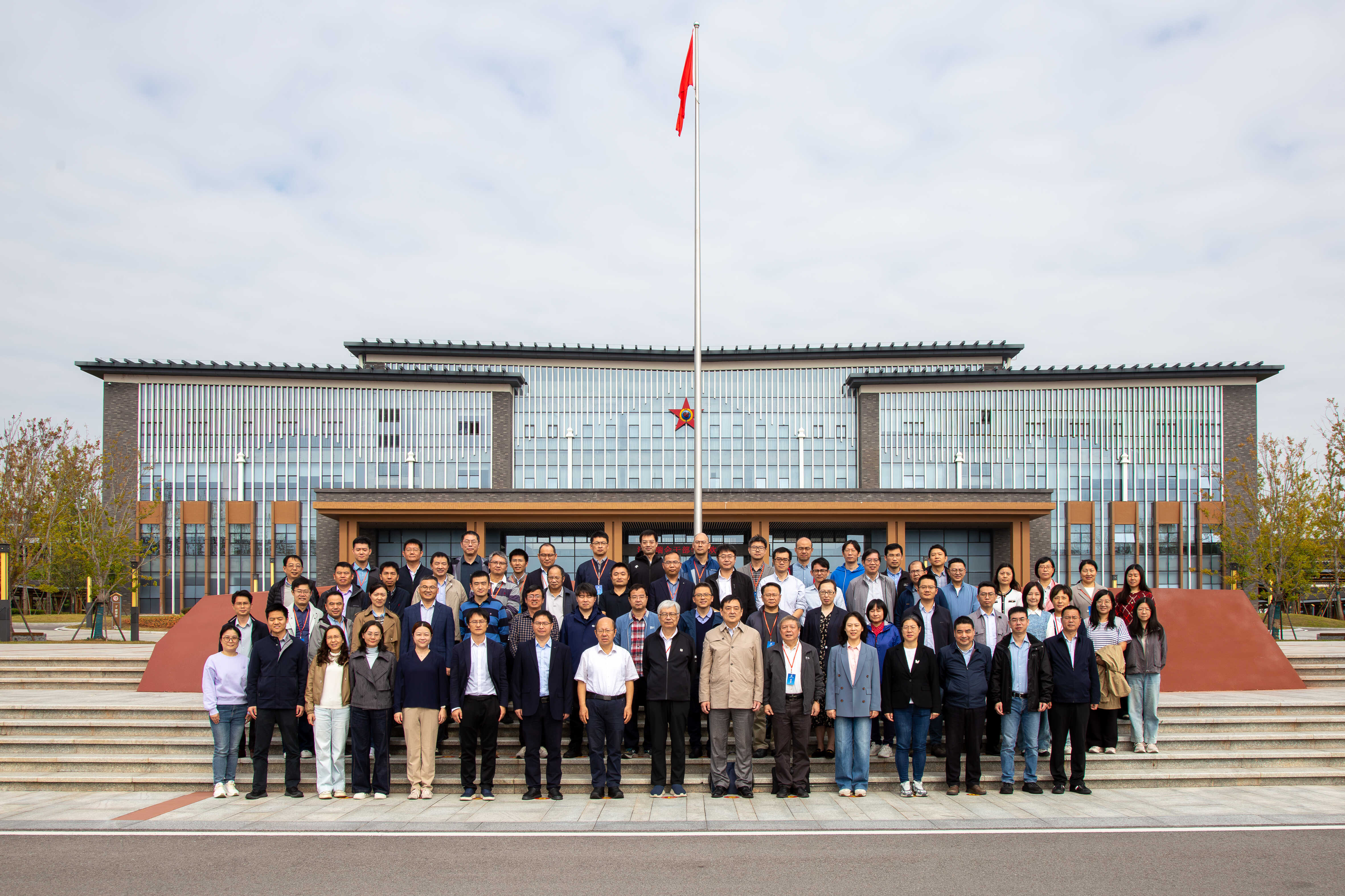 凝聚共識謀新篇 擘畫藍圖開新局——上海技物所開展“十五五”規劃研討暨中層干部培訓